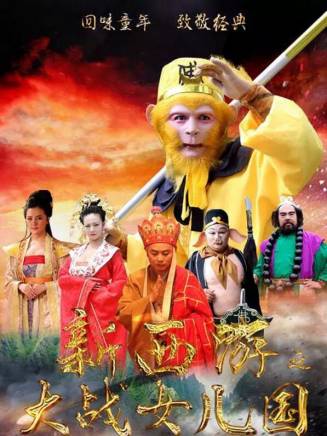 何旋(中國內地女演員) 何旋(中國內地女演員)