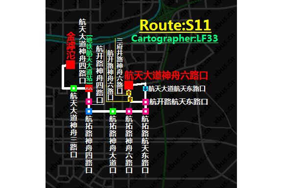 西安S11路 西安S11路