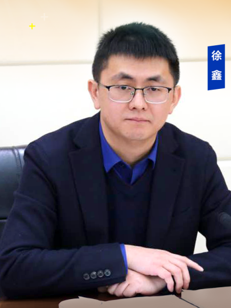 徐鑫(中國地震局人事教育司機構工資處副處長) 徐鑫(中國地震局人事教育司機構工資處副處長)