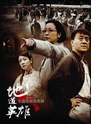 冢越博隆(博隆) 冢越博隆(博隆)