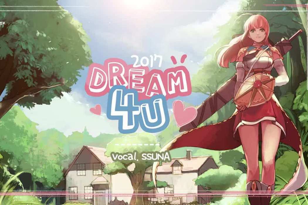 Dream4U Dream4U