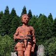 雙槍老太婆(小說《紅岩》塑造的傳奇人物)