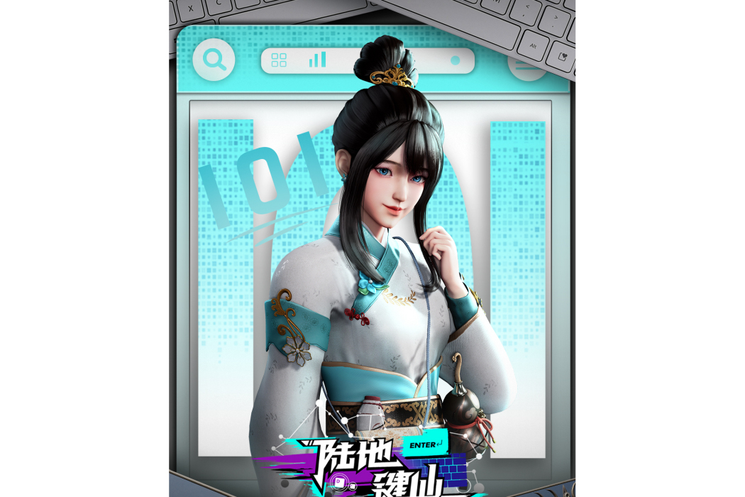 紀小希 紀小希