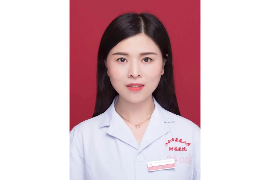 肖媛(江西中醫藥大學附屬醫院副主任中醫師) 肖媛(江西中醫藥大學附屬醫院副主任中醫師)