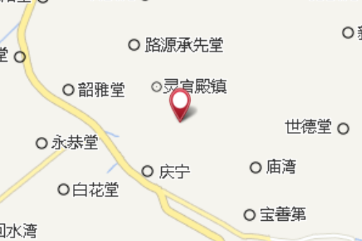 粉塘沖 粉塘沖