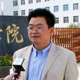 梁中效 梁中效
