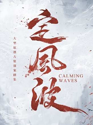 陳宥維 陳宥維