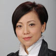 嚴家勵 嚴家勵
