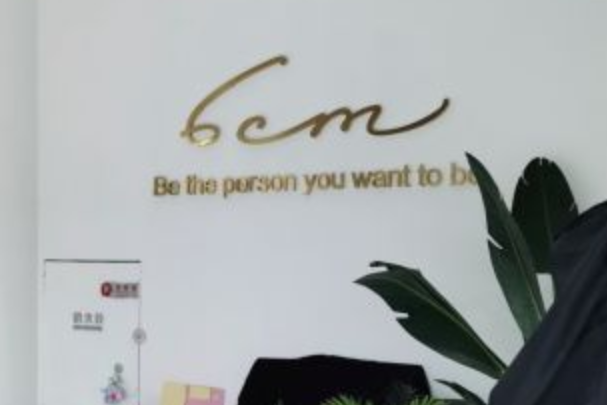 6CM Cake Boutique