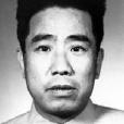 邢西平 邢西平