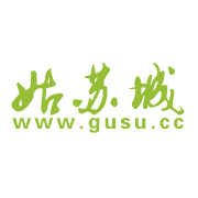 姑蘇城logo