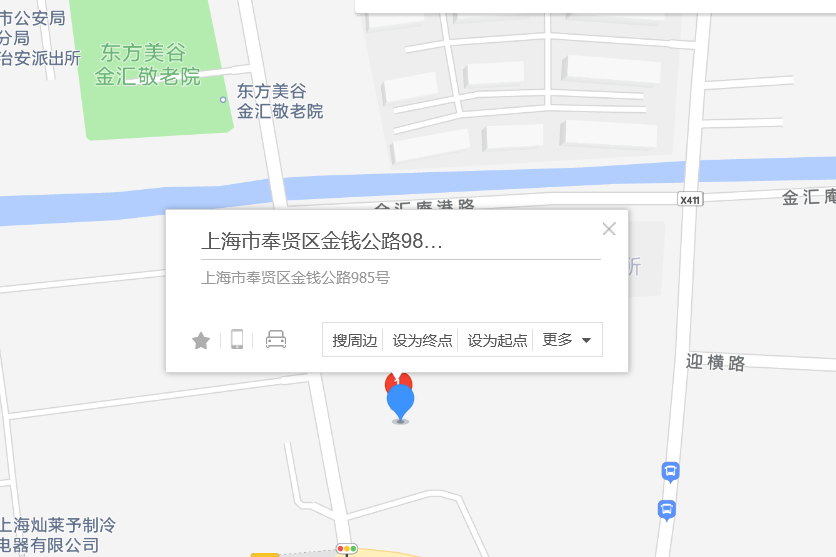 金錢公路985號 金錢公路985號