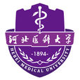 河北醫科大學 河北醫科大學