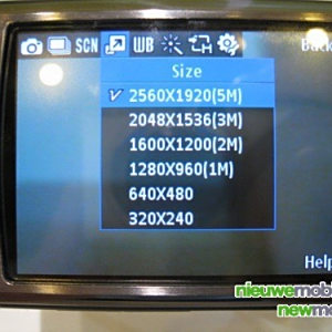 三星i7110