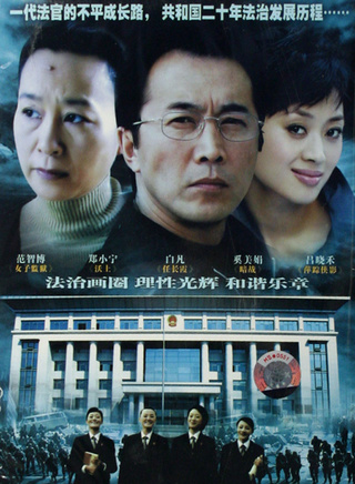 梁愛琪 梁愛琪