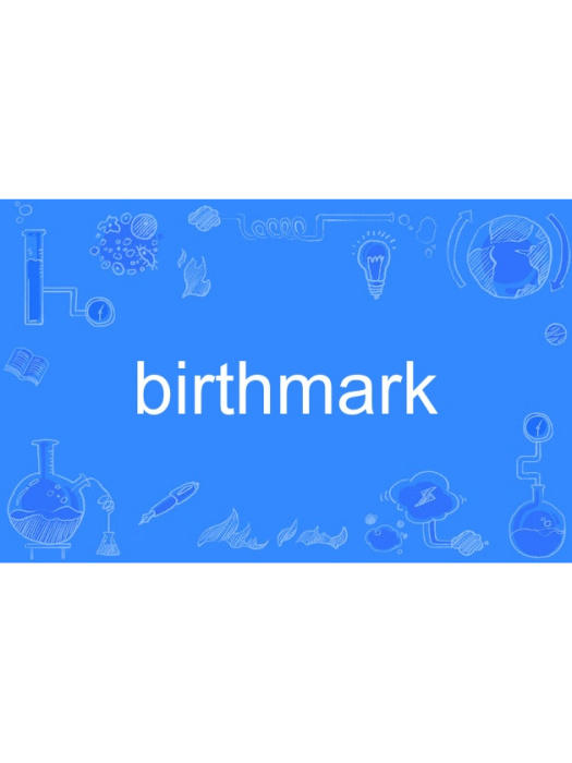 Birthmark Birthmark