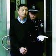 韓立鋒(原北京農村商業銀行股份有限公司平谷支行行長、黨委書記。) 韓立鋒(原北京農村商業銀行股份有限公司平谷支行行長、黨委書記。)
