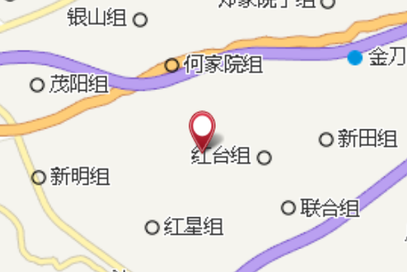 閔家灣坪 閔家灣坪