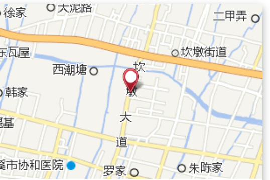 直塘公社 直塘公社