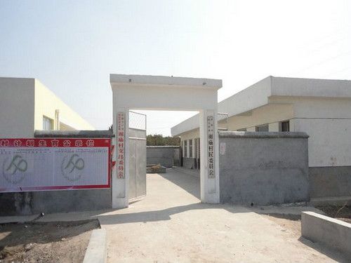 謝廟村(安徽省界首市新馬集鎮下轄村) 謝廟村(安徽省界首市新馬集鎮下轄村)