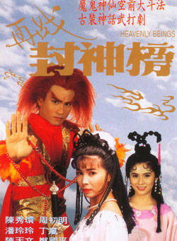 林明哲