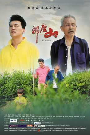 武澤錦熙 武澤錦熙