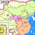蕃漢分治 蕃漢分治