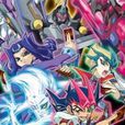 遊戲王ZEXAL Ⅱ 遊戲王ZEXAL Ⅱ
