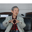 費正(當代畫家) 費正(當代畫家)