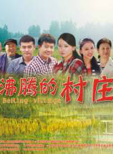 李修蒙