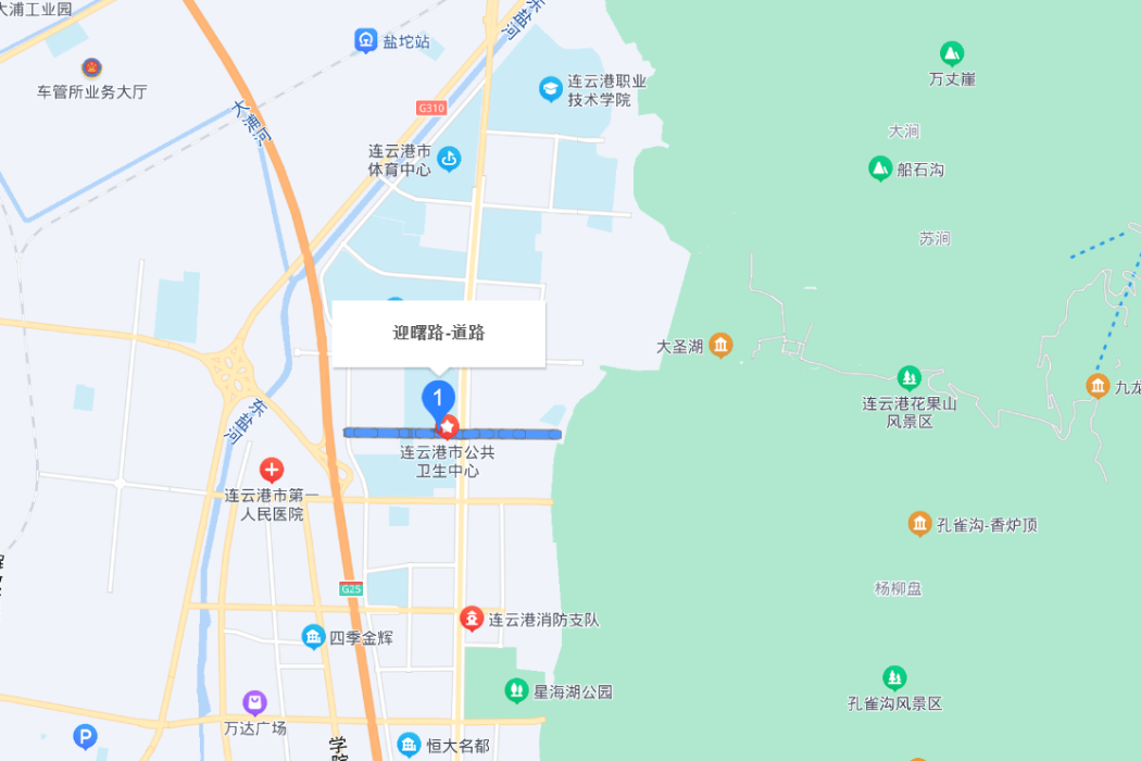 迎曙路