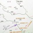 召陵之盟 召陵之盟