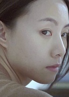 藍天白雲(2017年鄧麗欣主演電影)