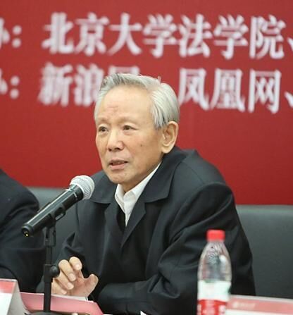 魏振瀛 魏振瀛