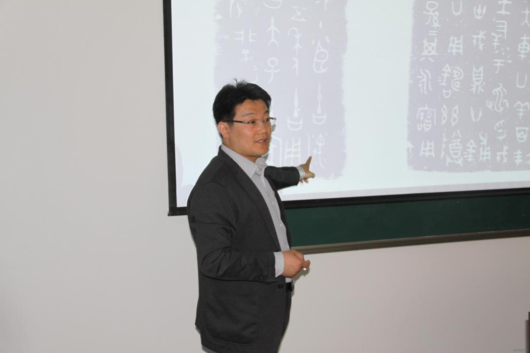 張德良(遼寧師範大學考古學及博物館學系講師) 張德良(遼寧師範大學考古學及博物館學系講師)