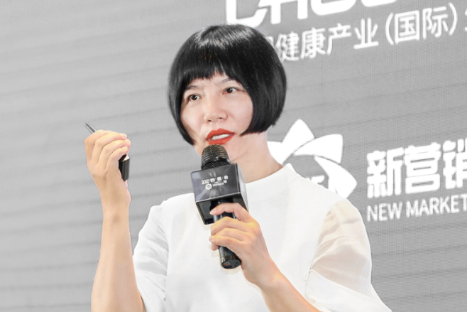 徐麗(上海焦點品牌諮詢股份有限公司董事長) 徐麗(上海焦點品牌諮詢股份有限公司董事長)