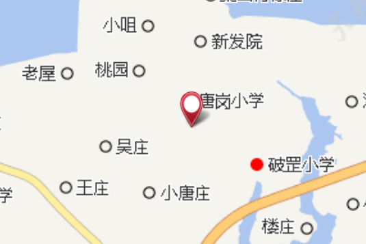 破罡鄉 破罡鄉