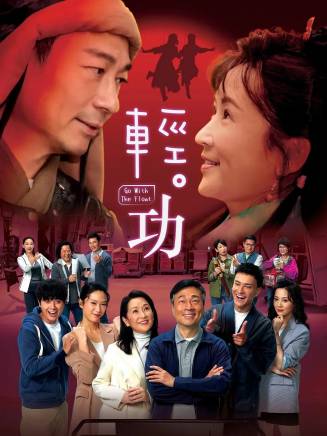 鄧美欣 鄧美欣