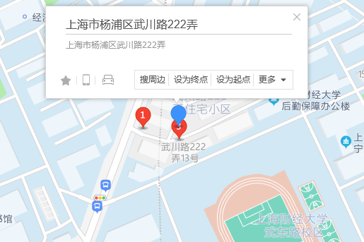 武川路222弄 武川路222弄