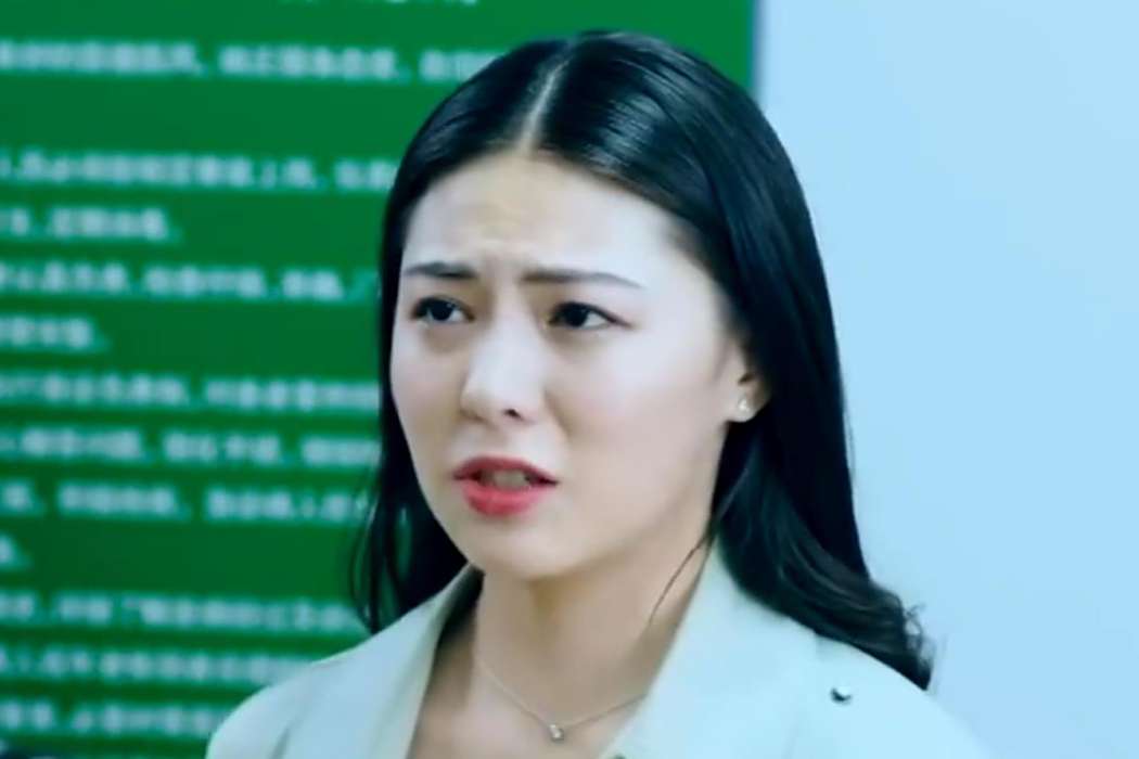 向月(中國內地女演員) 向月(中國內地女演員)