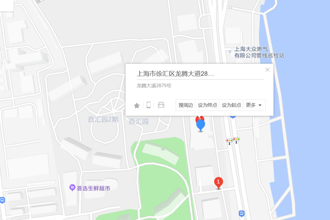 龍騰大道2879號 龍騰大道2879號