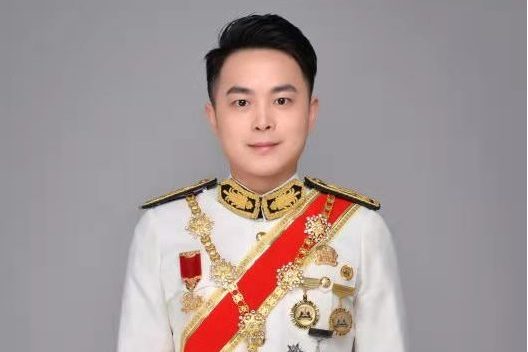 鄭毅(慈善家) 鄭毅(慈善家)