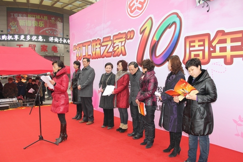 打工妹之家 打工妹之家