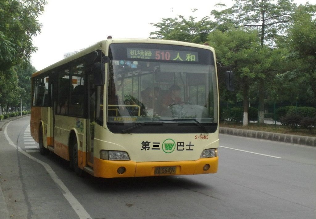 廣州公交B6快路