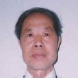 邱大為 邱大為