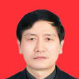 胡邦明 胡邦明
