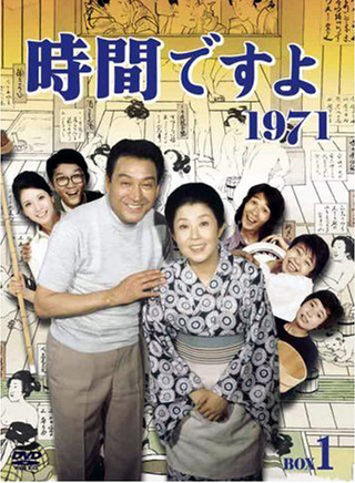 木村拓哉