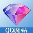 魔鑽 魔鑽