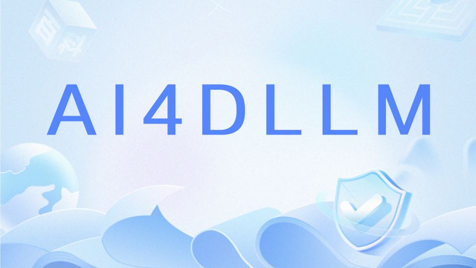 AI4DLLM AI4DLLM
