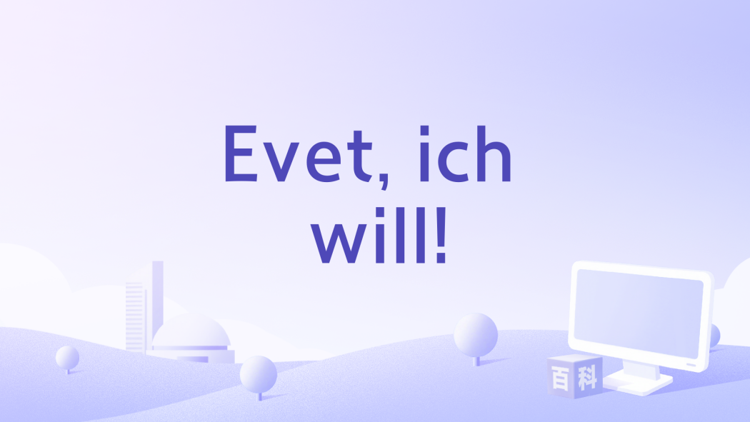 Evet, ich will!
